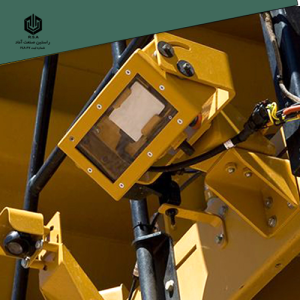 دوربینهای حفاظتی اطراف دامپ تراک و شاول